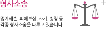 시간표확인