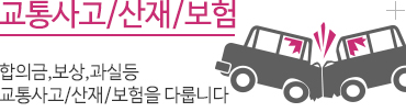 수강후기